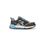 Scarpe antinfortunistiche U-Power Arya S1PS nuovo modello